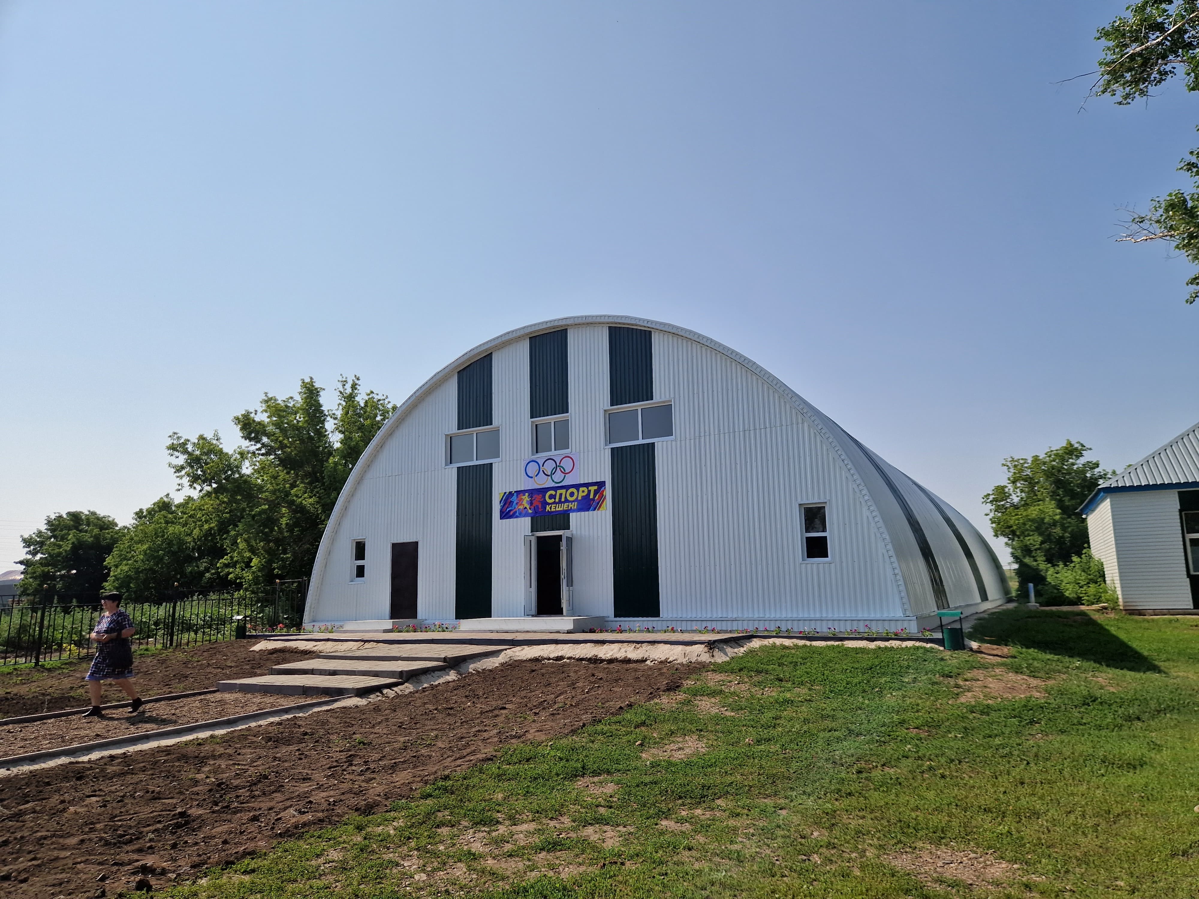 В селе Байтурасай построен новый спортивный комплекс