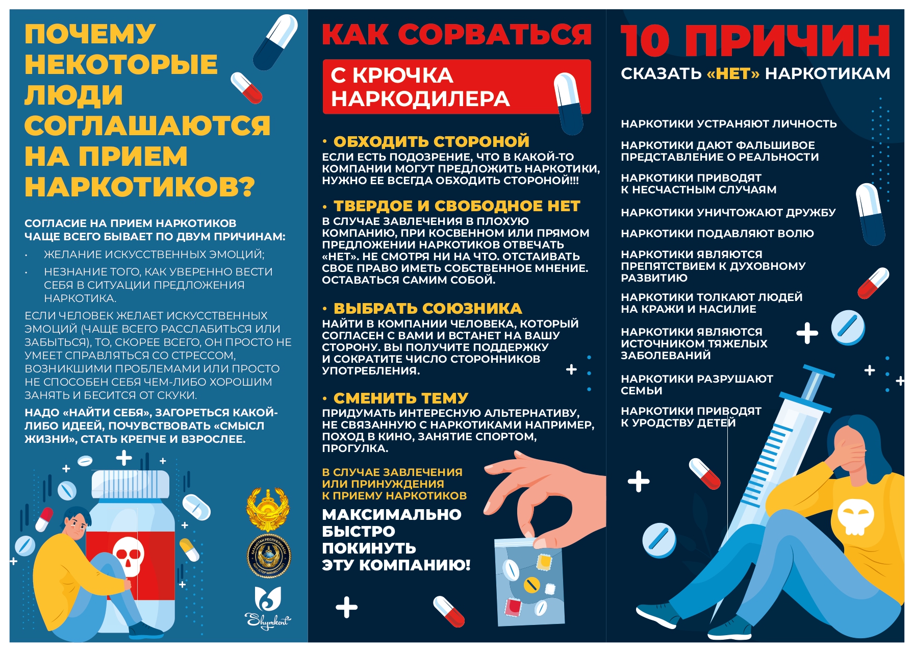 Қыздардың шынымен каммингінің бейне жинағы. Эксббпен жақыннан жасалған секс