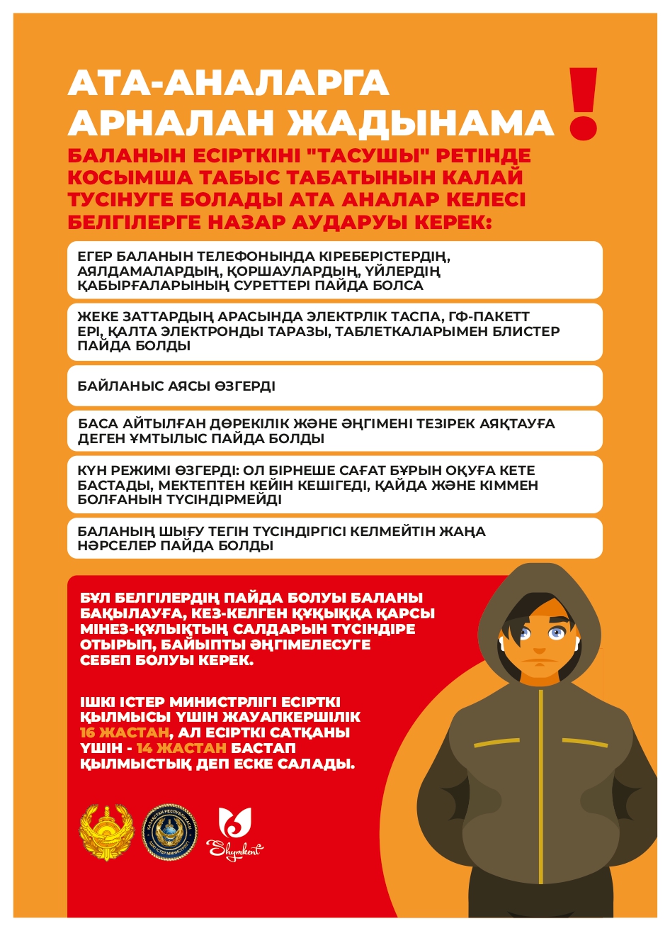 Ана үлкен сиськи порно