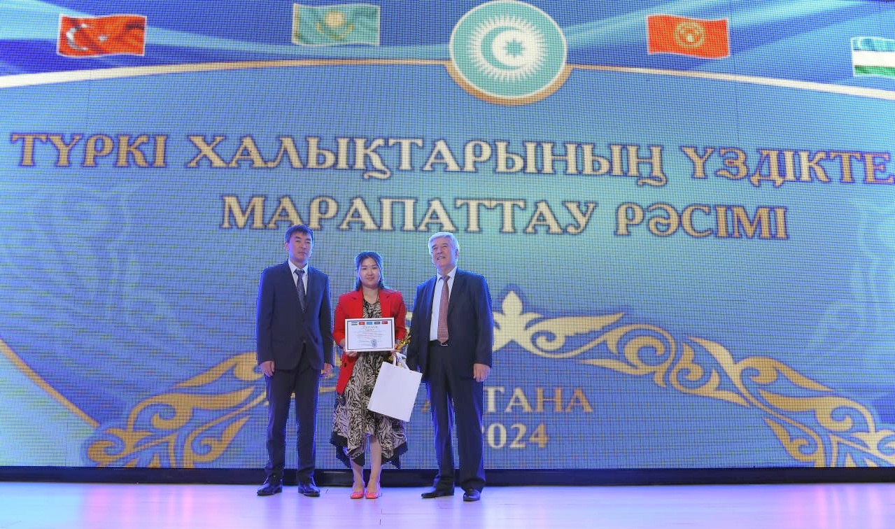 Awarding an employee of the Fire Fighting and Rescue Service of the Emergency Situations Department of the Mangystau region with the Gold Star of the Republic of Kazakhstan medal