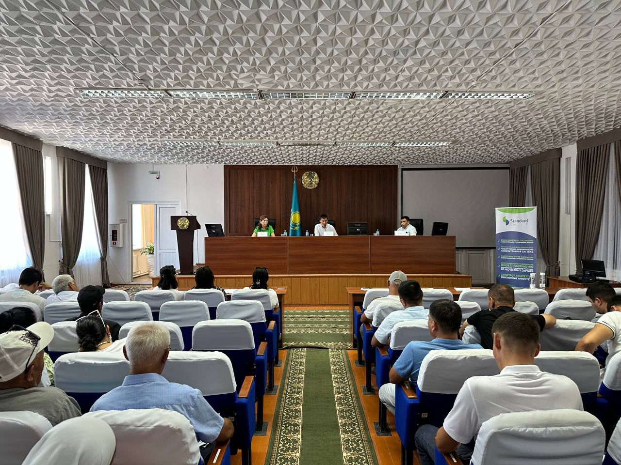 Проведена разъяснительная работа
