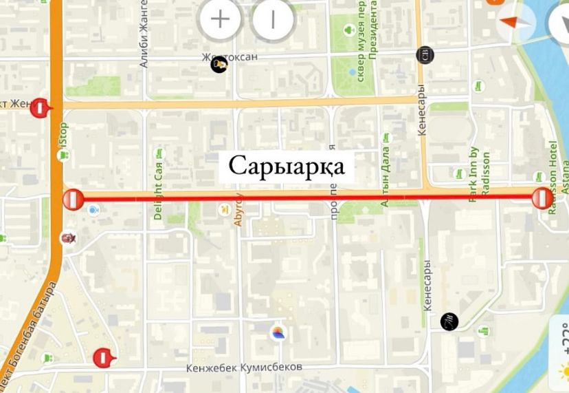 Участок проспекта Сарыарка частично перекроют