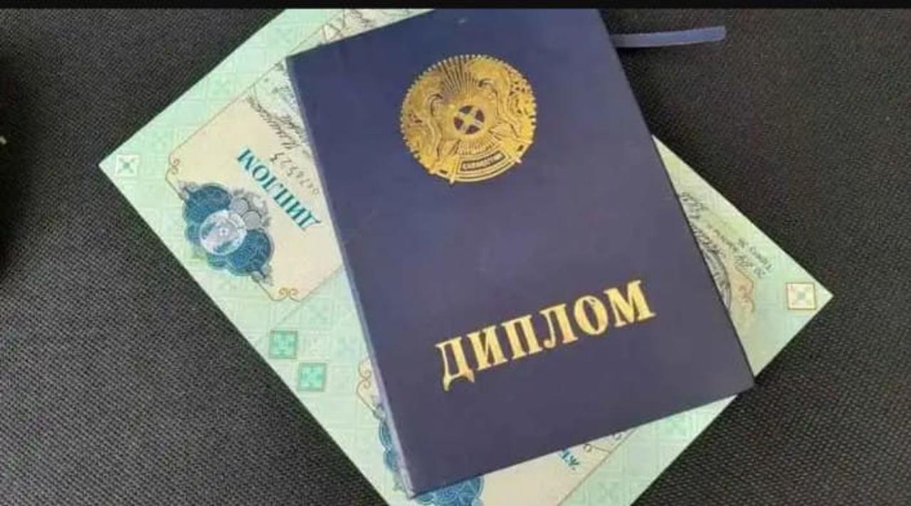 Дипломды қалай қалпына келтіруге болады?