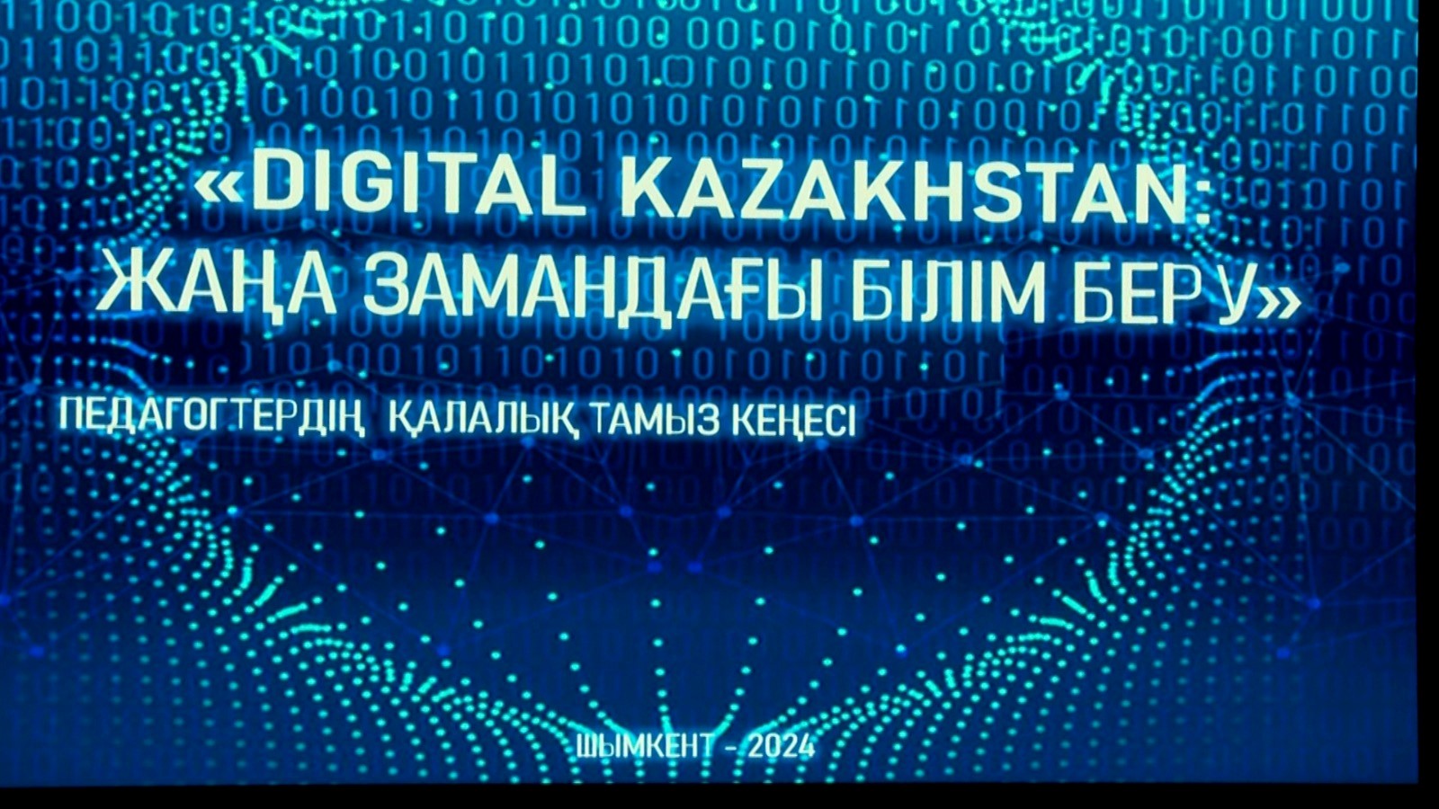 Колготки мен шұлықтардағы минет Тампондық аналь