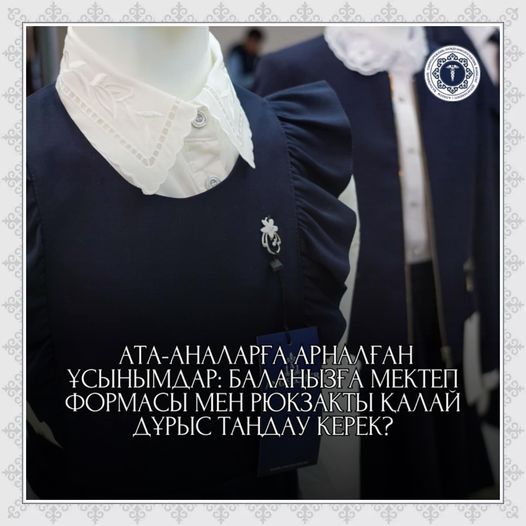 Керемет брюнеткамен ваннада секс