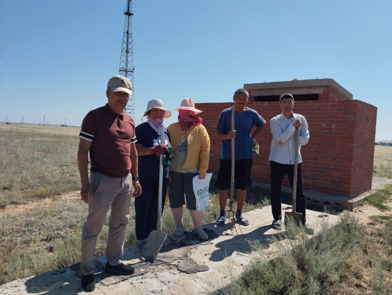 Таза Казакстан