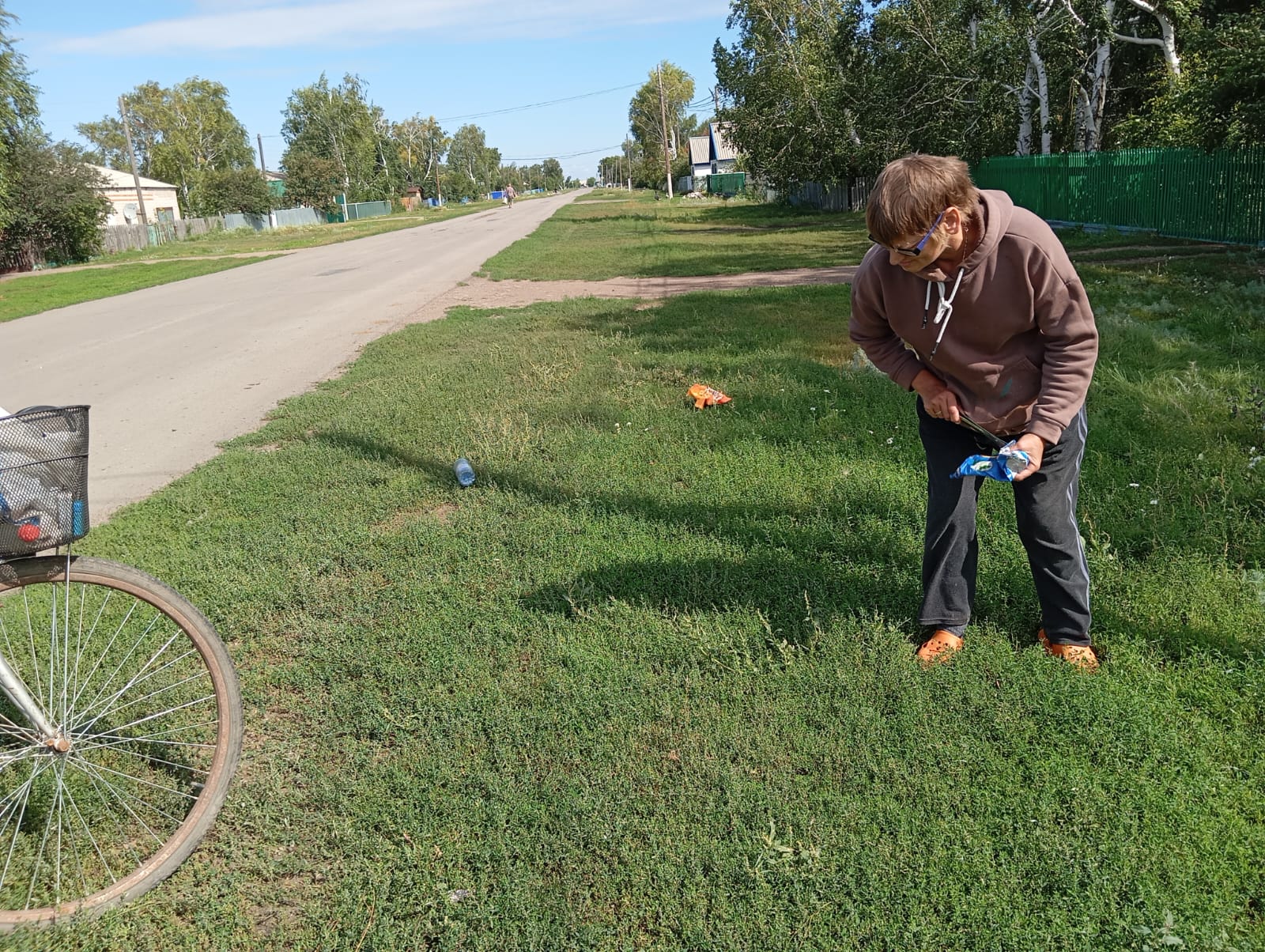 Таза Қазақстан