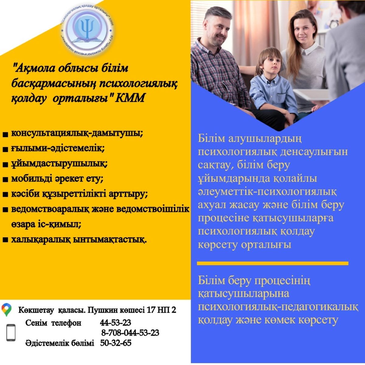 Үнді актрисасы сексуалды бейне Мен оны оның семіз есесіне тығып қойдым