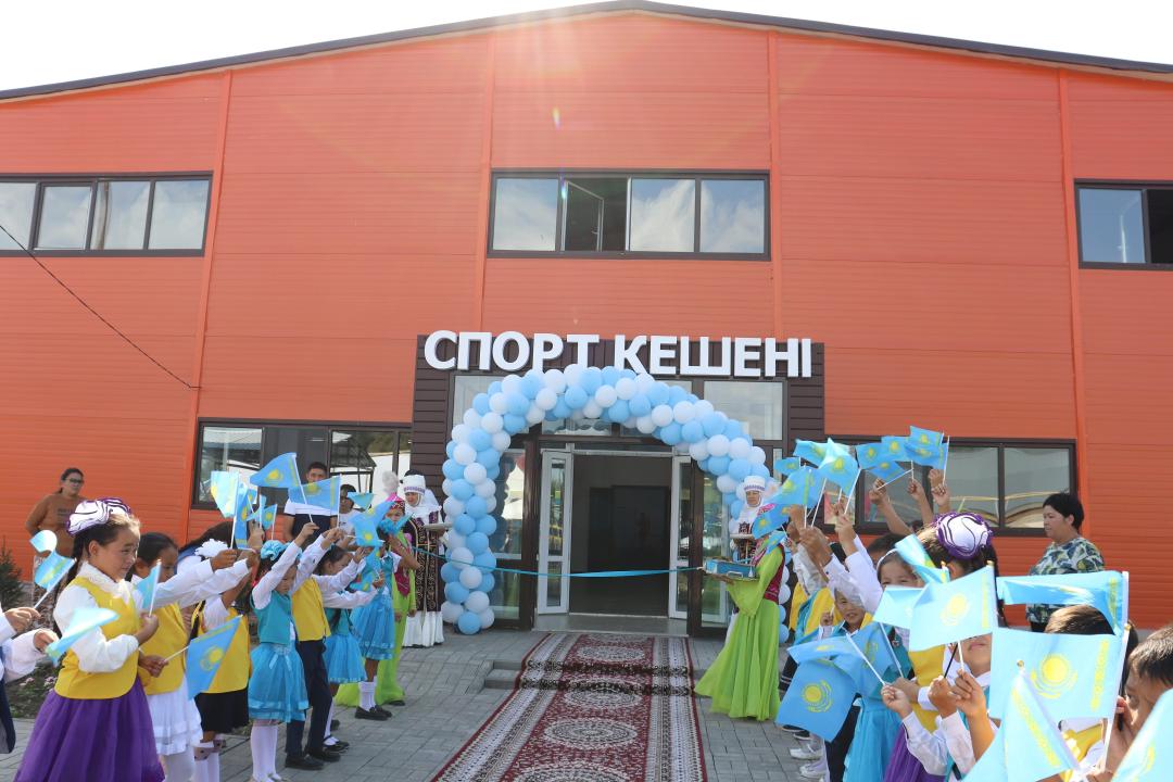 Церемония открытия спорткомплекса в с.Тастобе