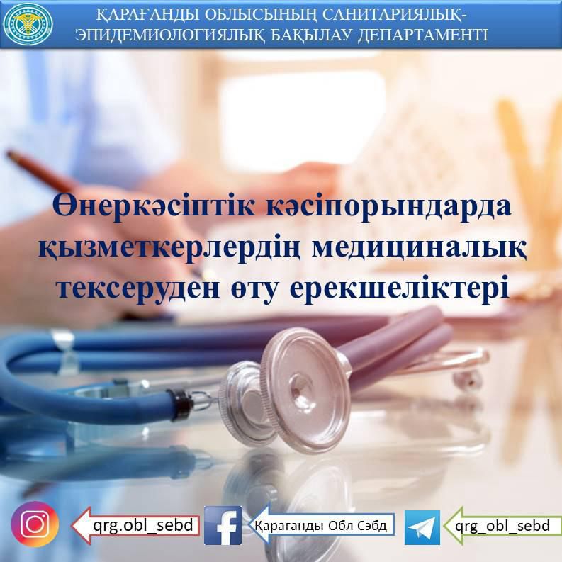 Жалаңаш жапон әйелдерін онлайн көру