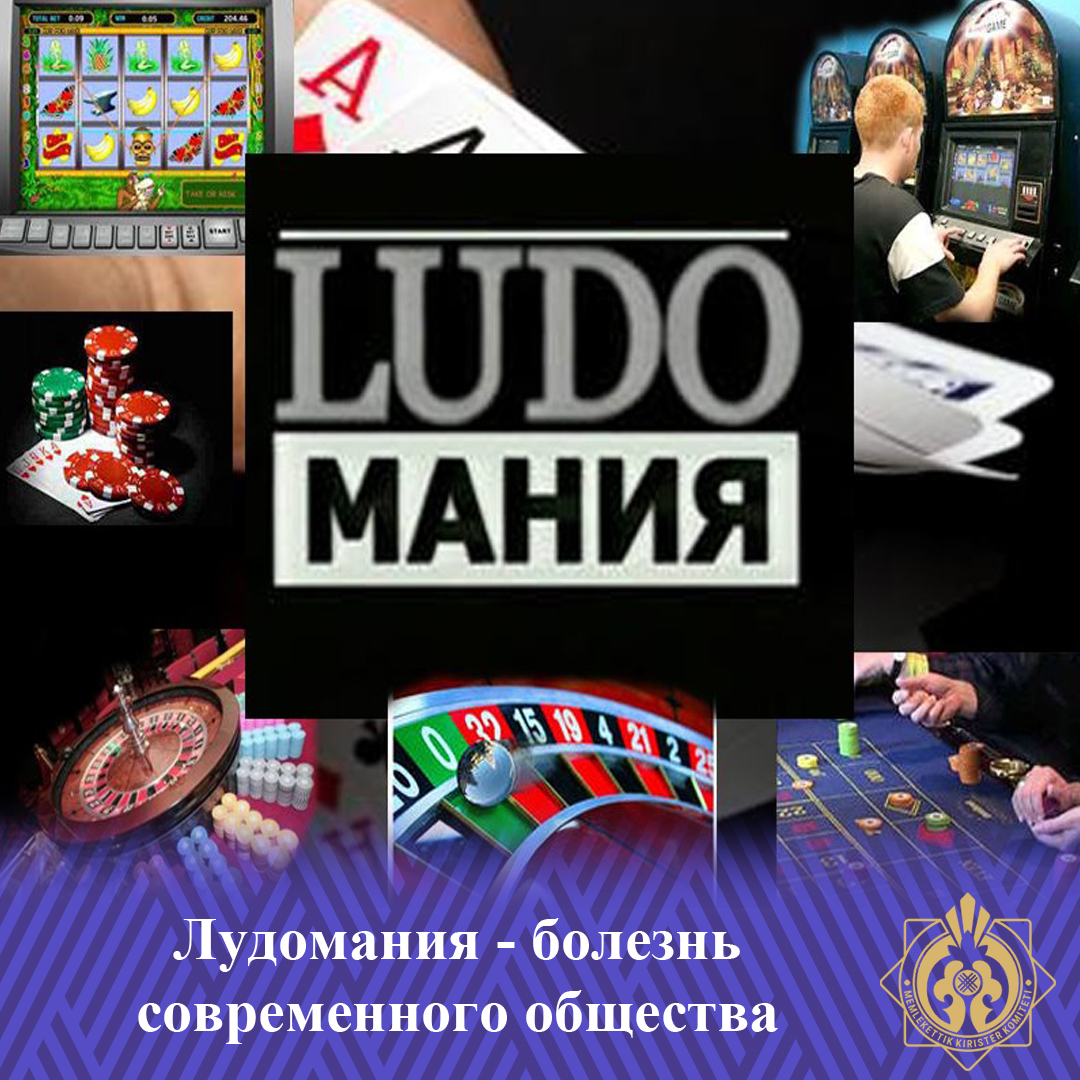 Ұйықтап, көршісін ұрып жіберді