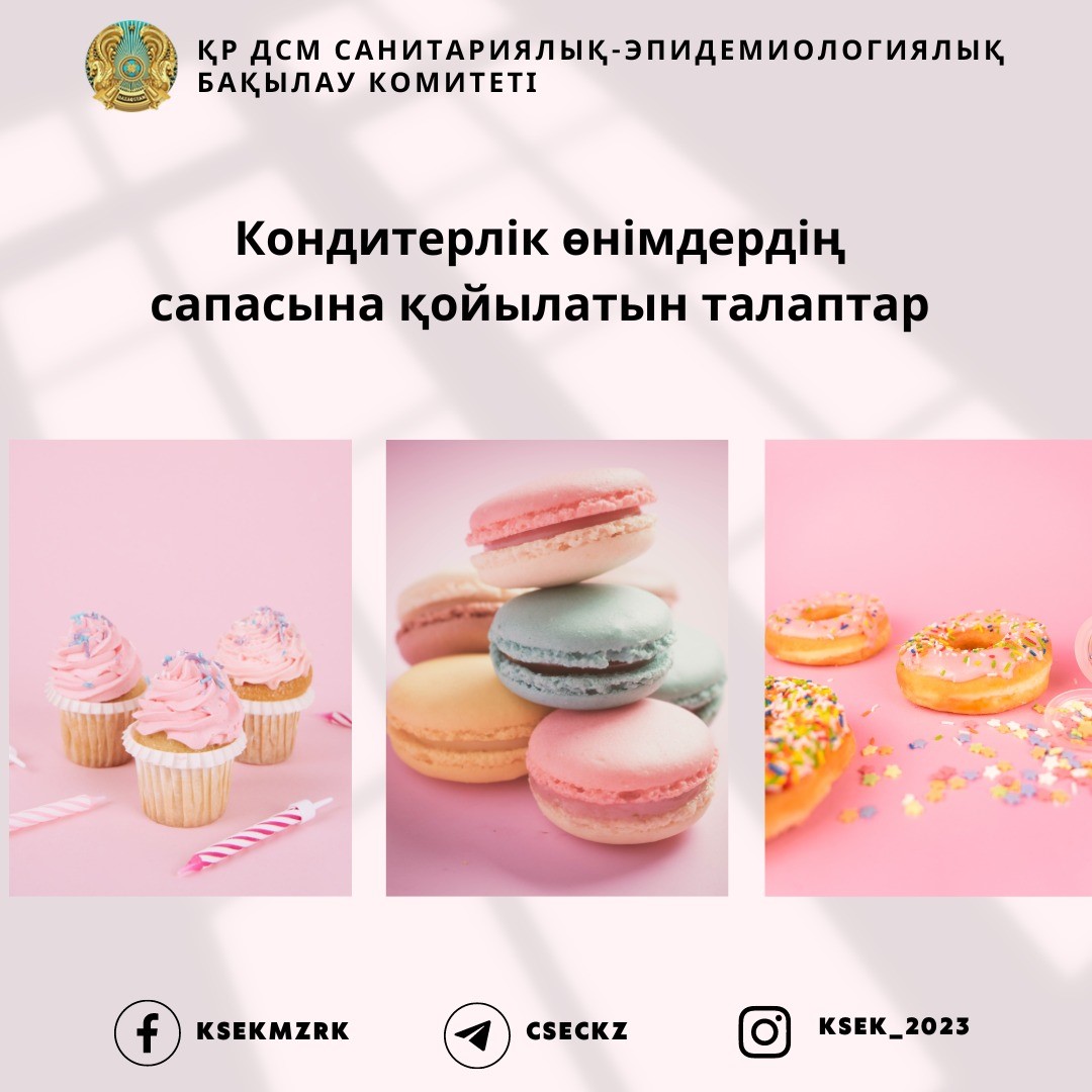 Жас әйел күйеуін жұлқылайды