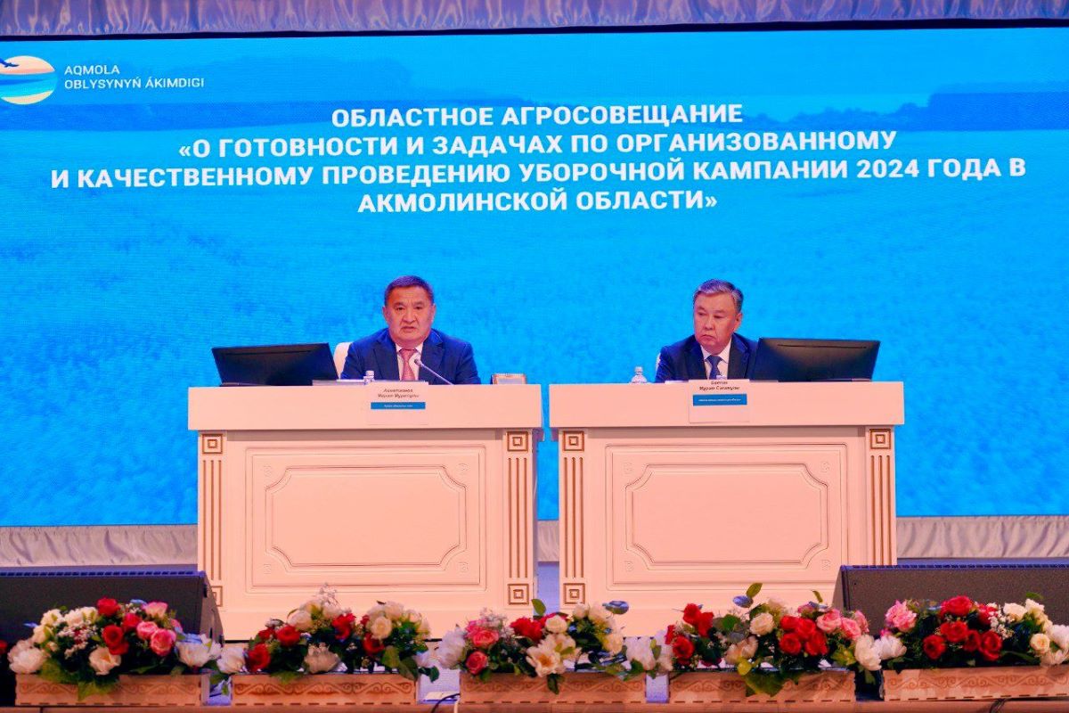 В Акмолинской области дан старт уборочной кампании