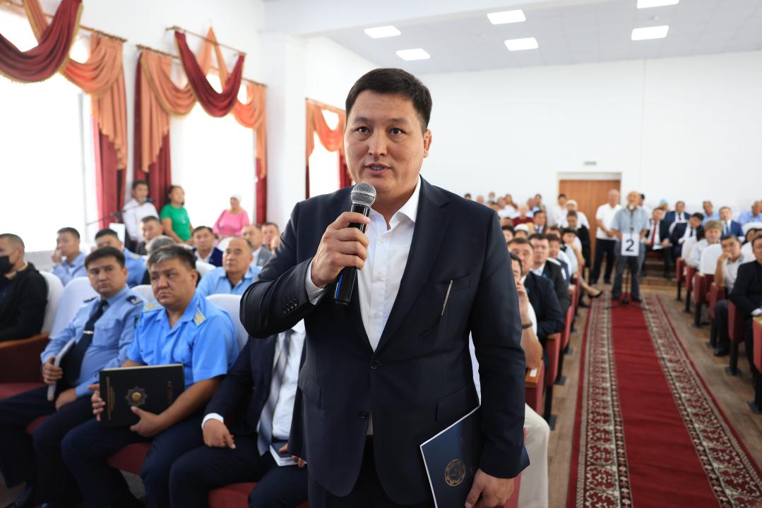 Аким района