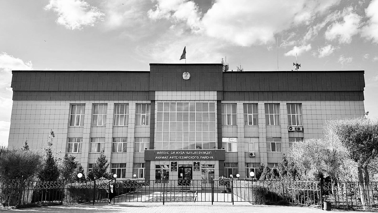 Трагедия, из-за которой жизнь восьми наших айтекебийских граждан оборвалась, разрушила наши стены и, к сожалению, заполнила наши ядра толстым населением