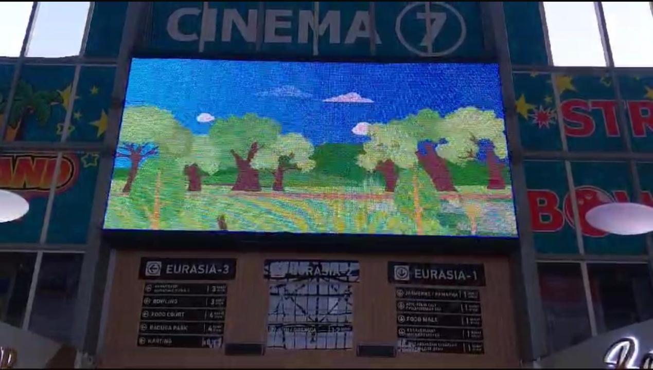 Единый час пожарной безопасности