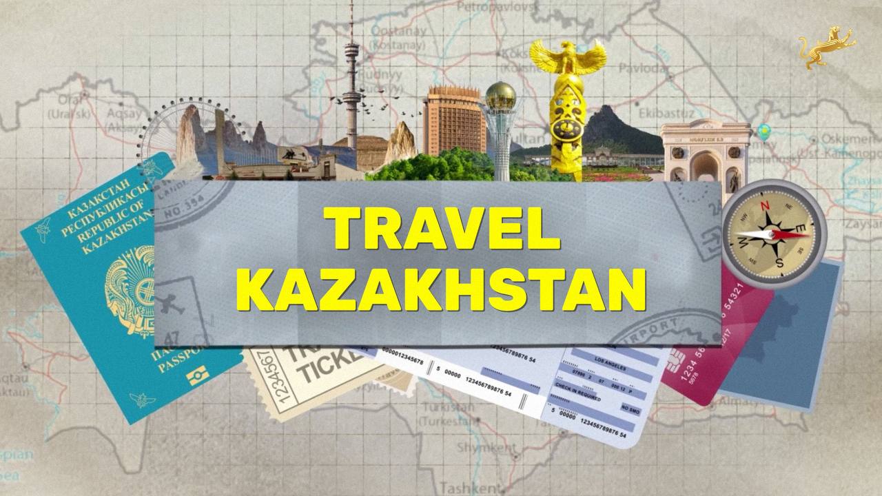 ТЕЛЕРАДИОКОМПЛЕКС ПРЕЗИДЕНТА РК ПРЕДСТАВЛЯЕТ ДОКУМЕНТАЛЬНЫЙ ФИЛЬМ TRAVEL KAZAKHSTAN (ВИДЕО)