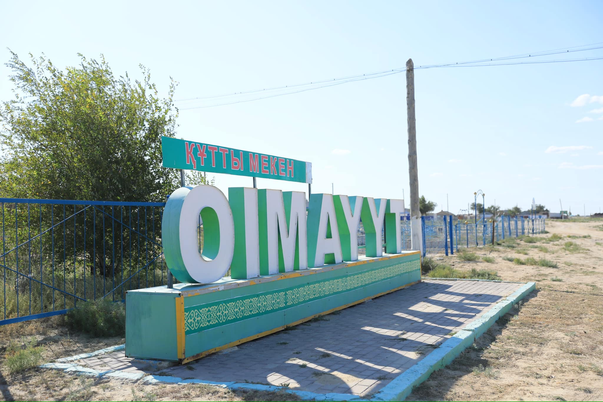 Село Оймауыт – единственный населенный пункт, входящий в состав Жанажолского сельского округа.