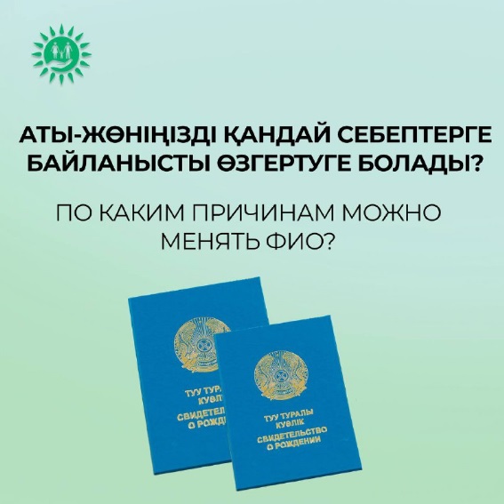 Порнодағы ингуш қыздары