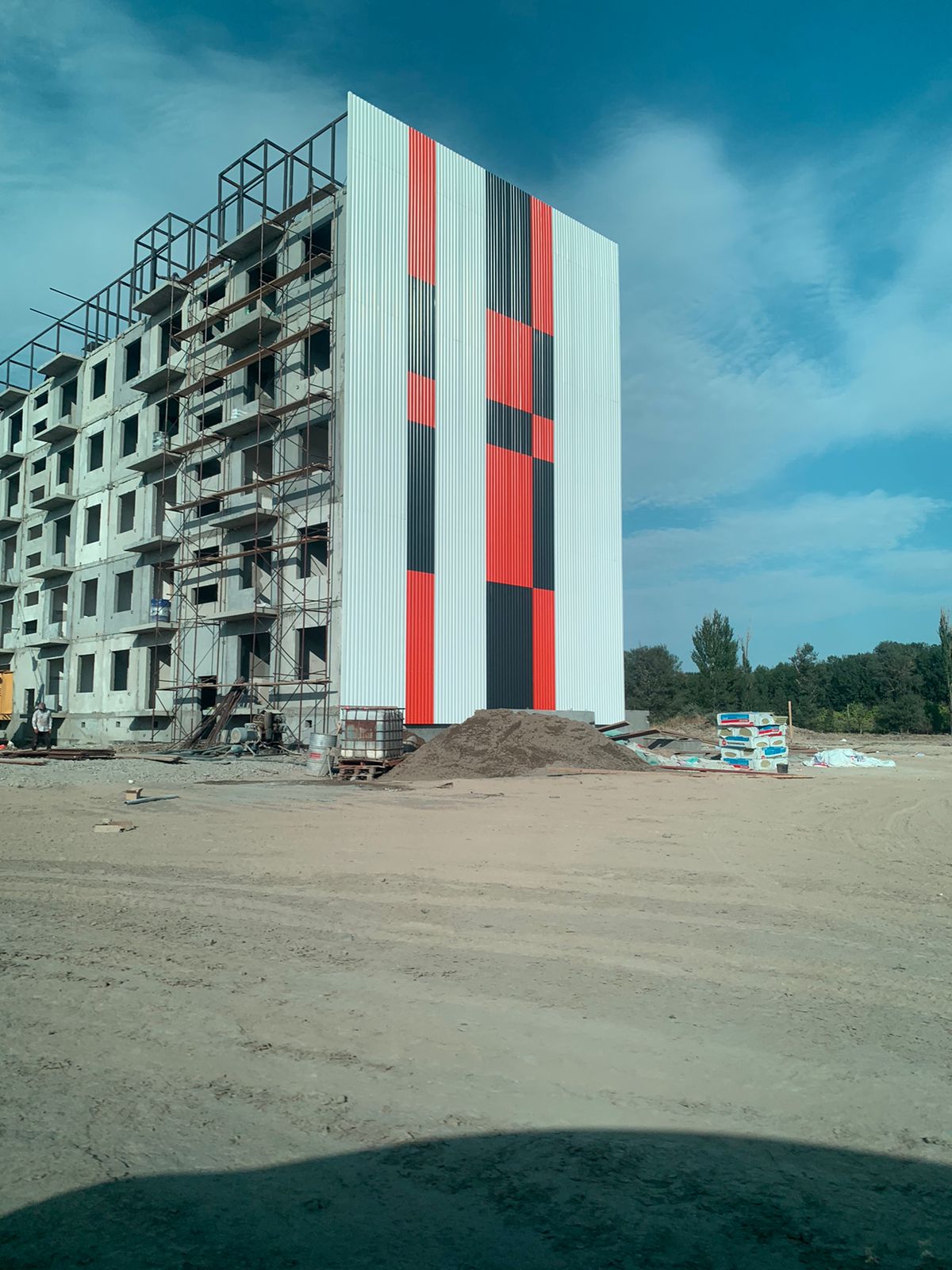 Строительство жилых домов