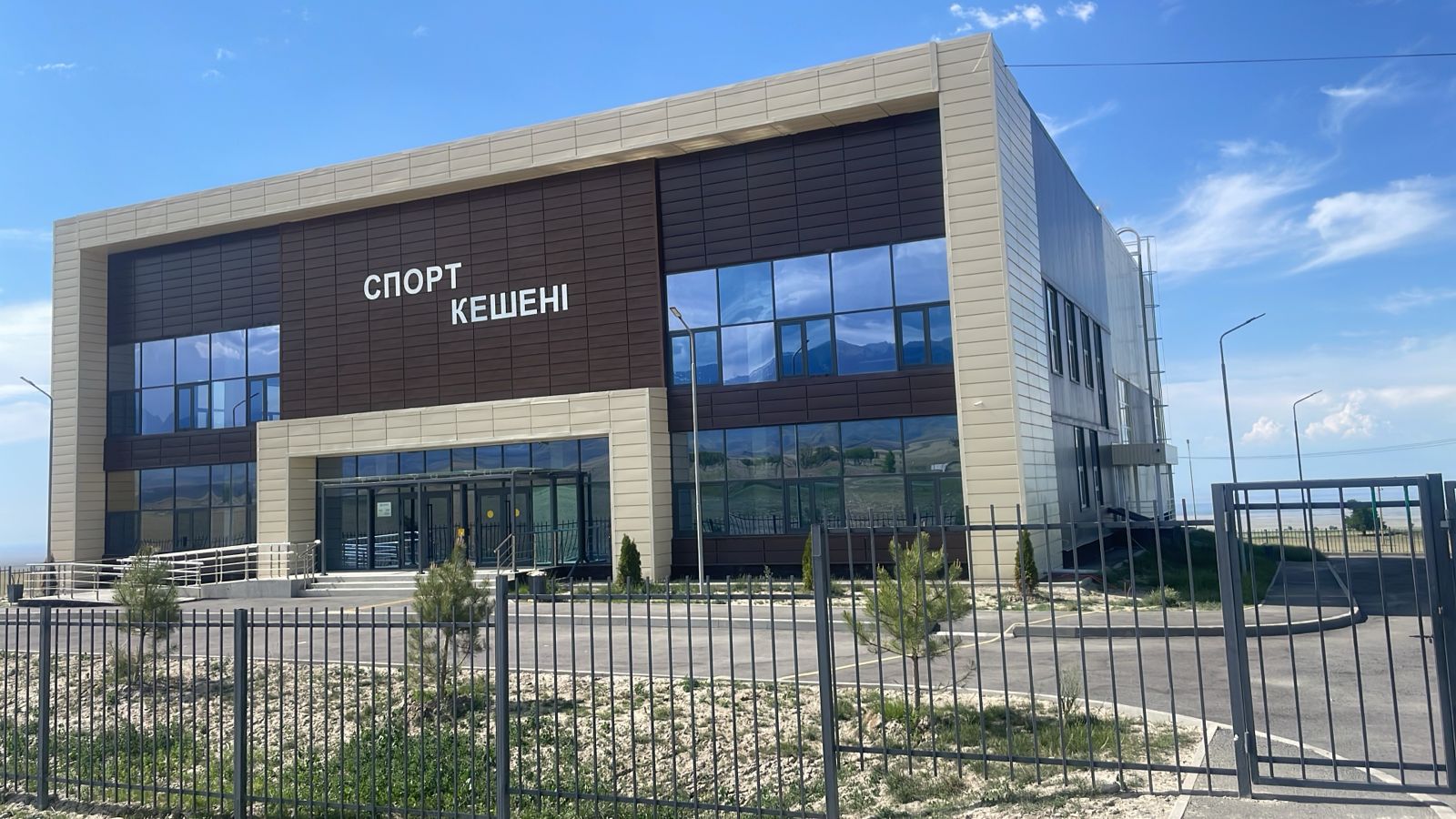 Кіші Дихан ауылында салынған спорт кешені
