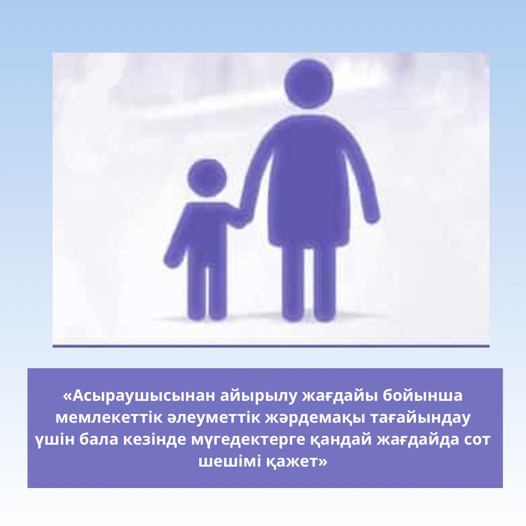 Жыныстық қатынастан кейін жуынатын әйелдердің видеосы