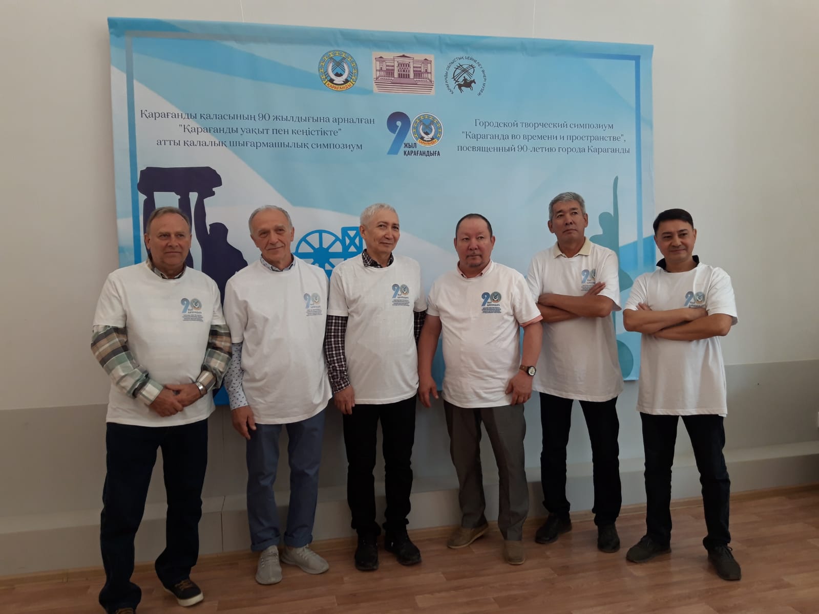 Ода Караганде: шесть картин – любимому городу