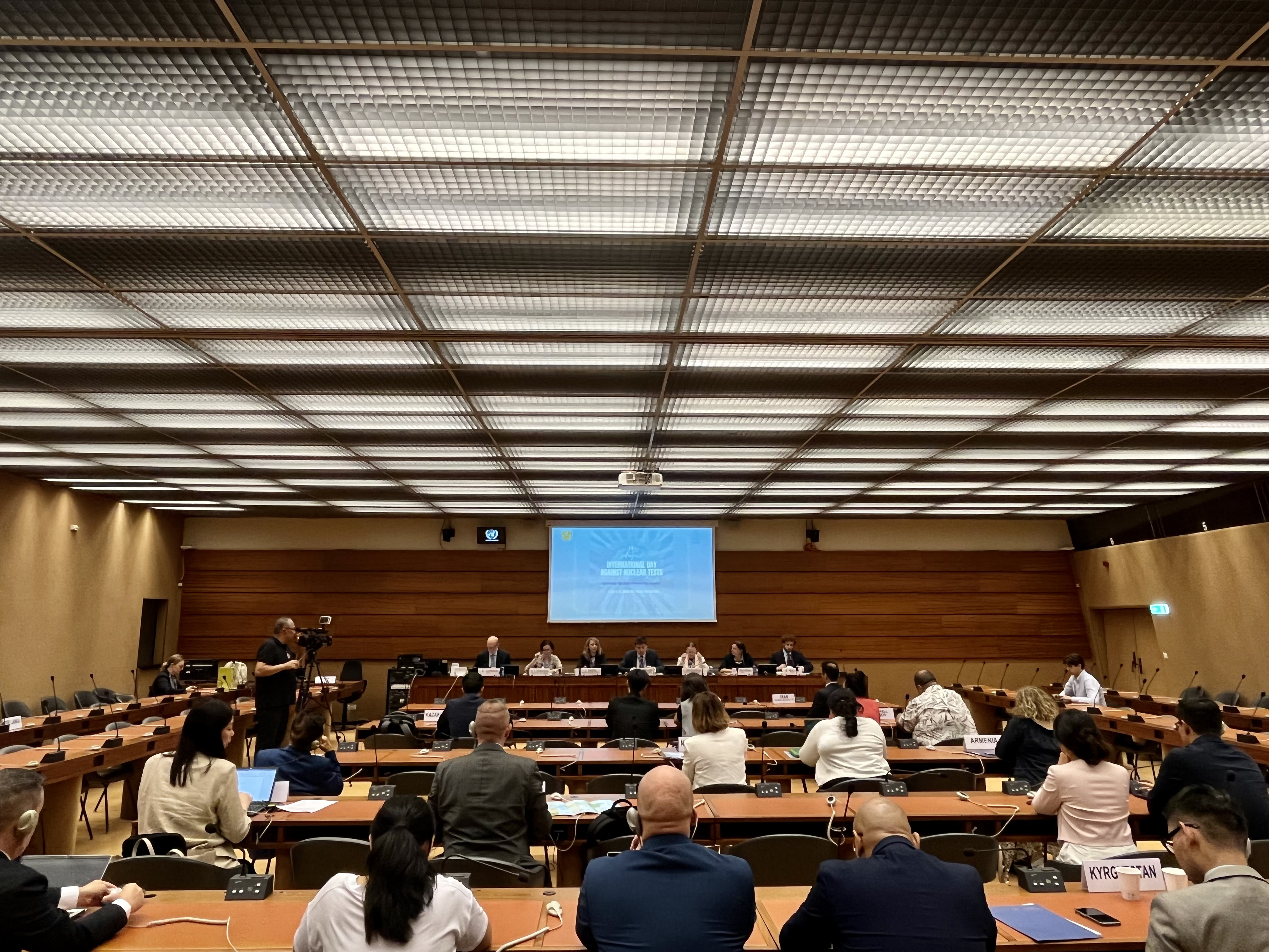 From Semipalatinsk to the World: Kazakhstan’s Call to Action on Effects of Nuclear Tests