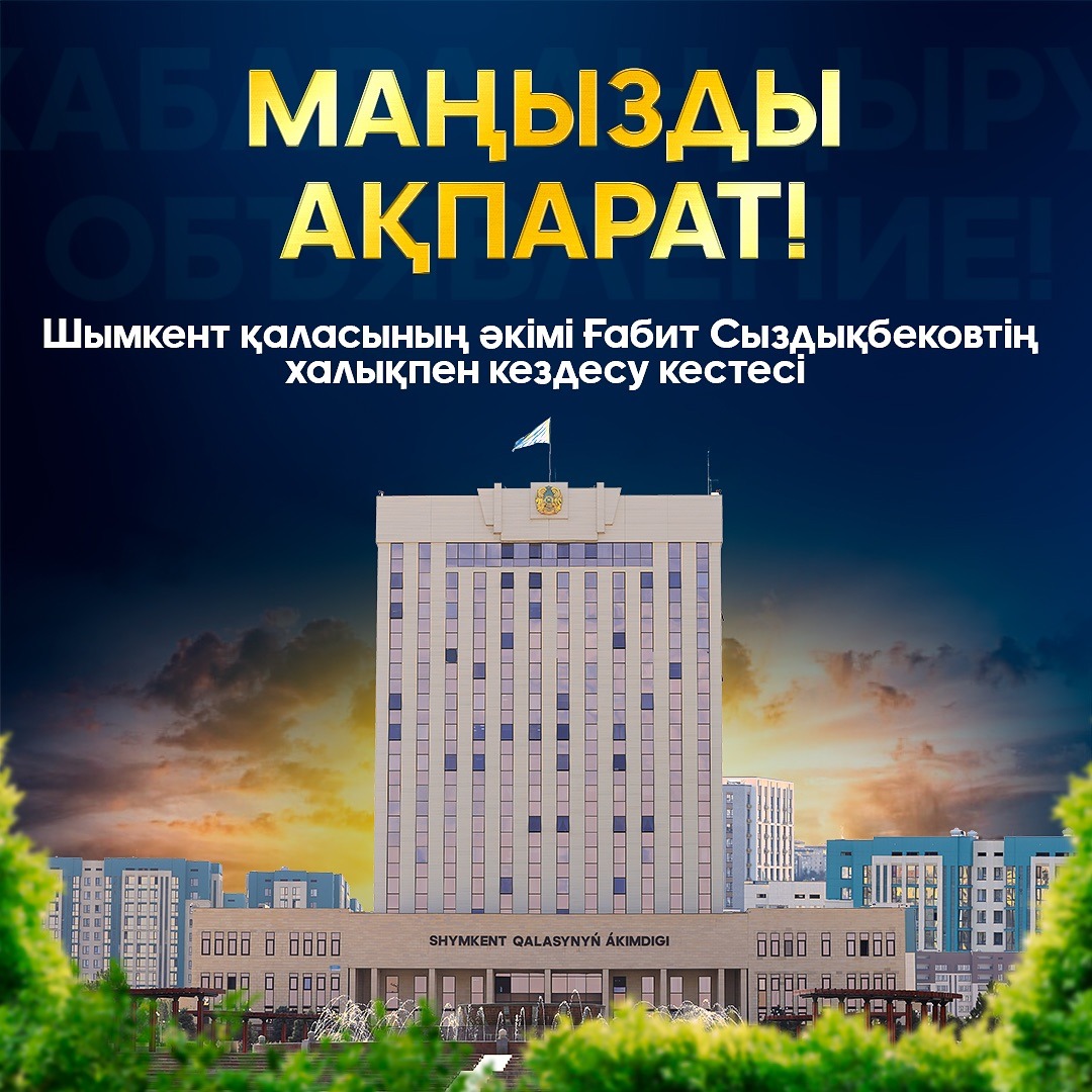 Кішкентай балаларды порнофильмдерден көру