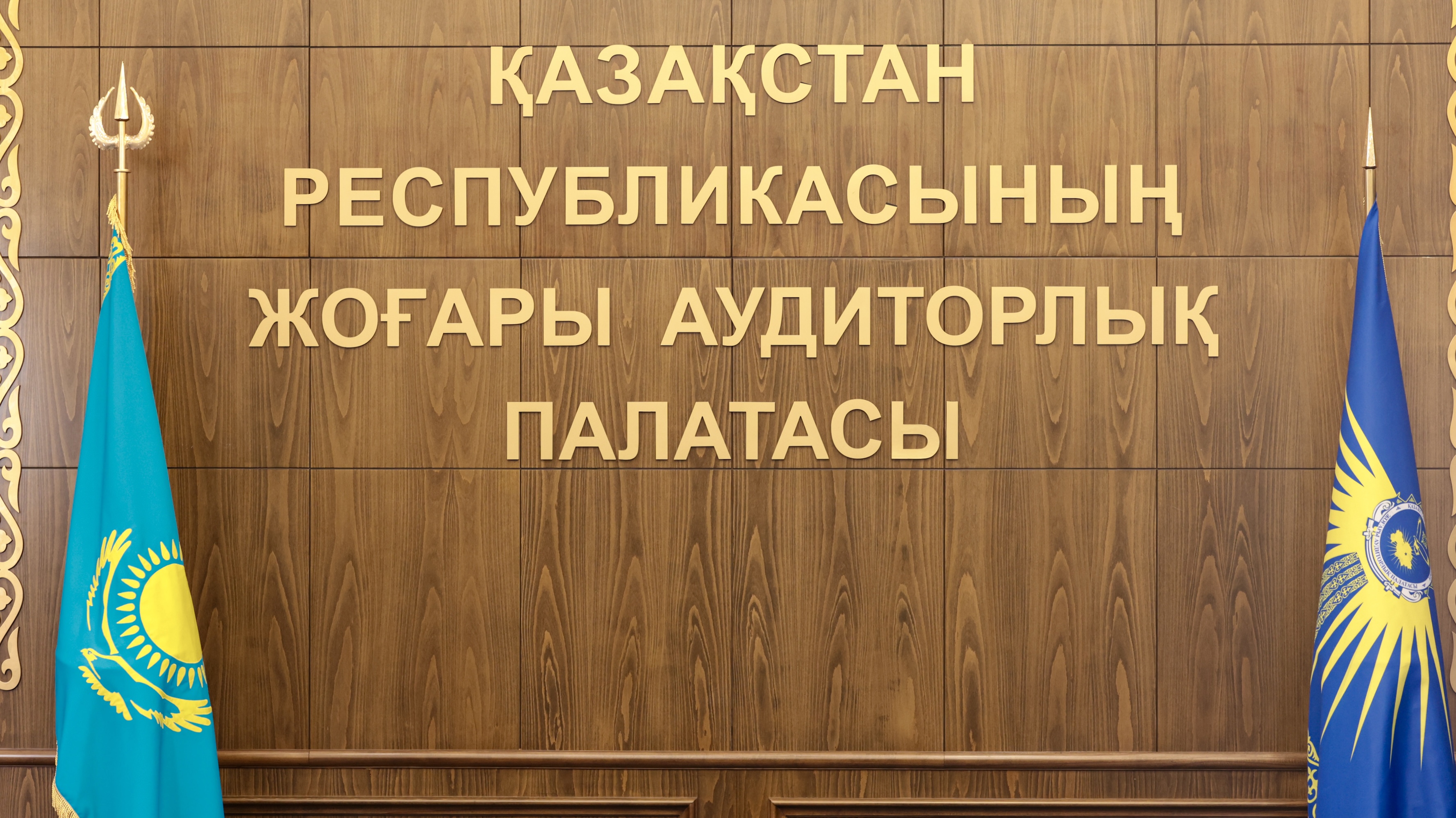 С 1 января 2025 года в Казахстане усилят контроль за бюджетными инвестпроектами в области строительства