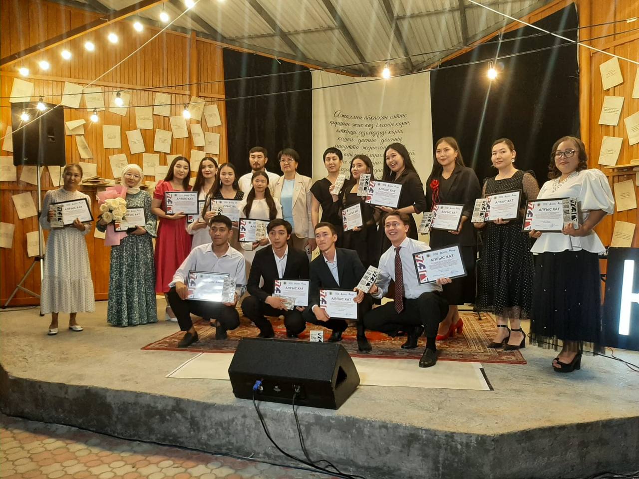 «Жас келсе іске»: Жастар онкүндігінің екінші күні қалай өтті?