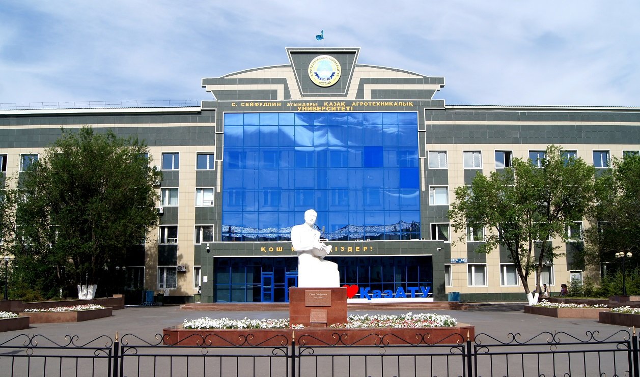 ҚазАТЗУ-да 3 842 талапкер жалпы білім беру грантына ие болды