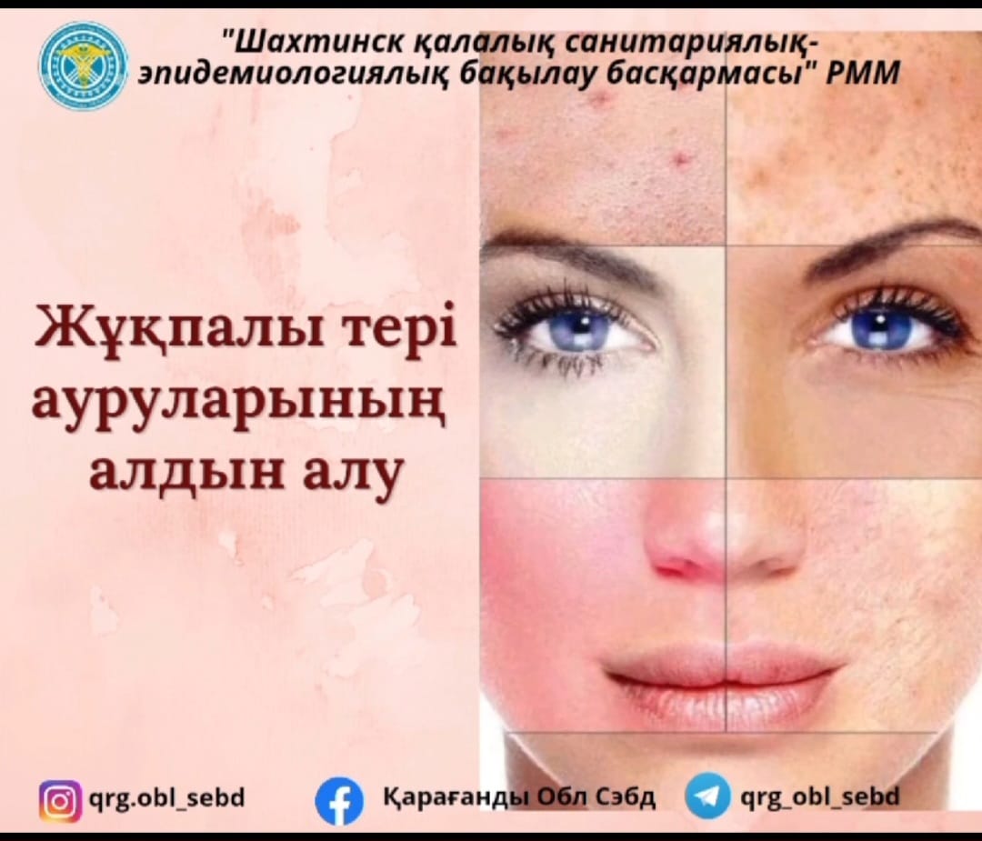 Екі қожайындар кезекпен құлды трахает