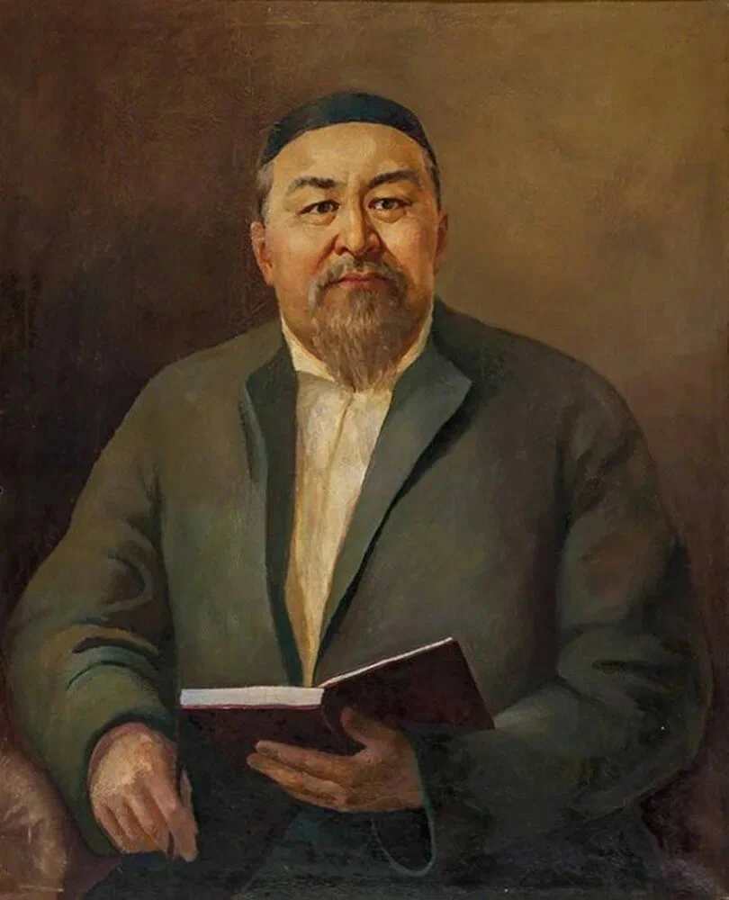 Абай күні