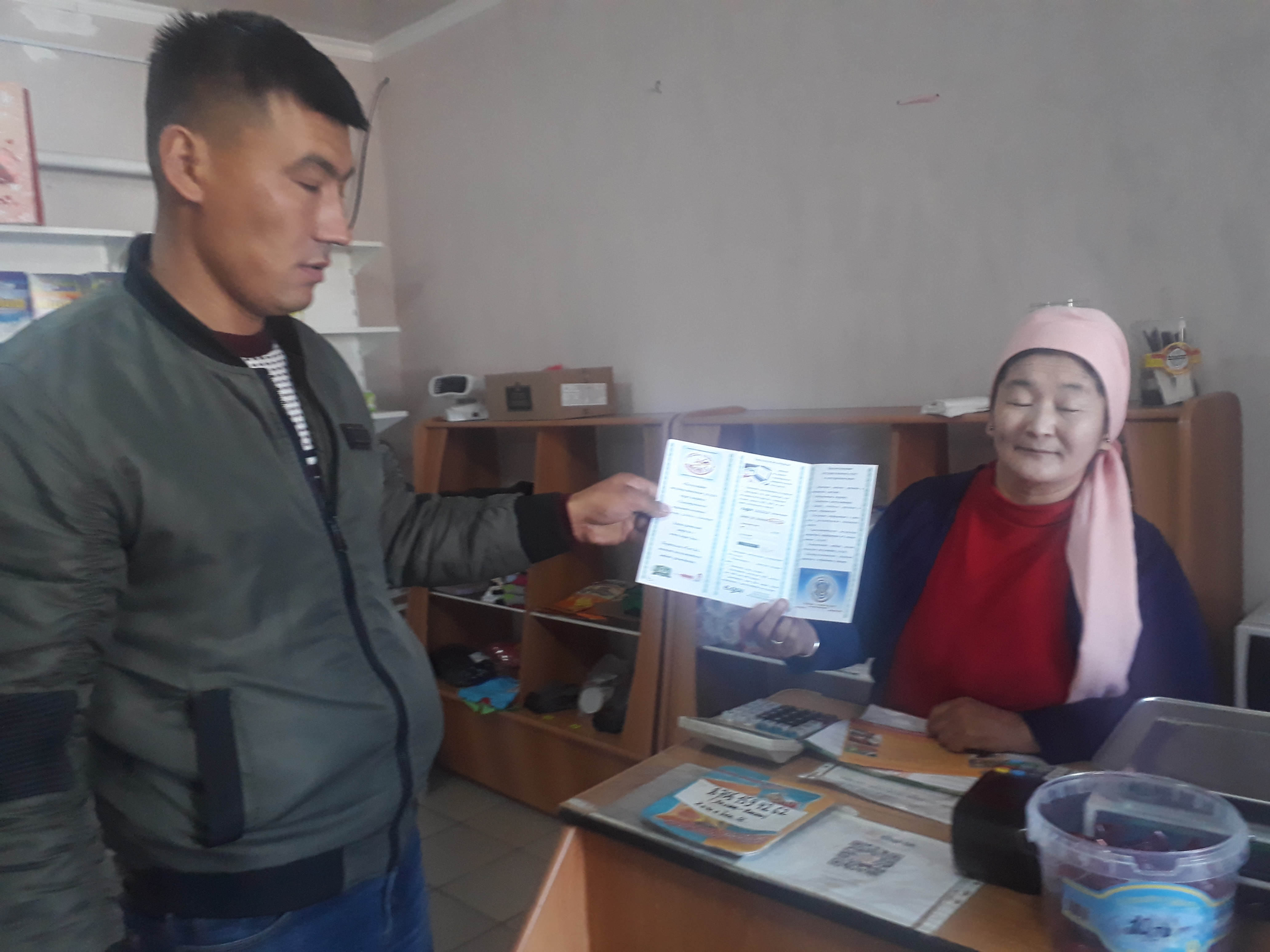 Популяризация получения государственных услуг через портал "Электронного правительства"