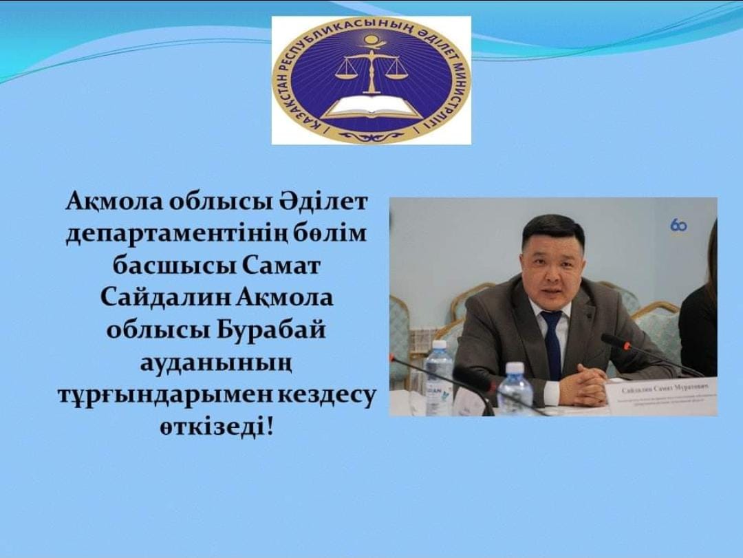 Тәтті куннилингус бейне Би алаңында секс