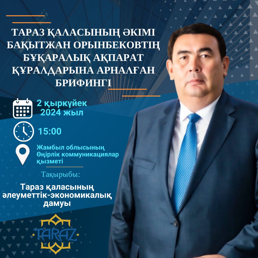 Құлақтағы порно