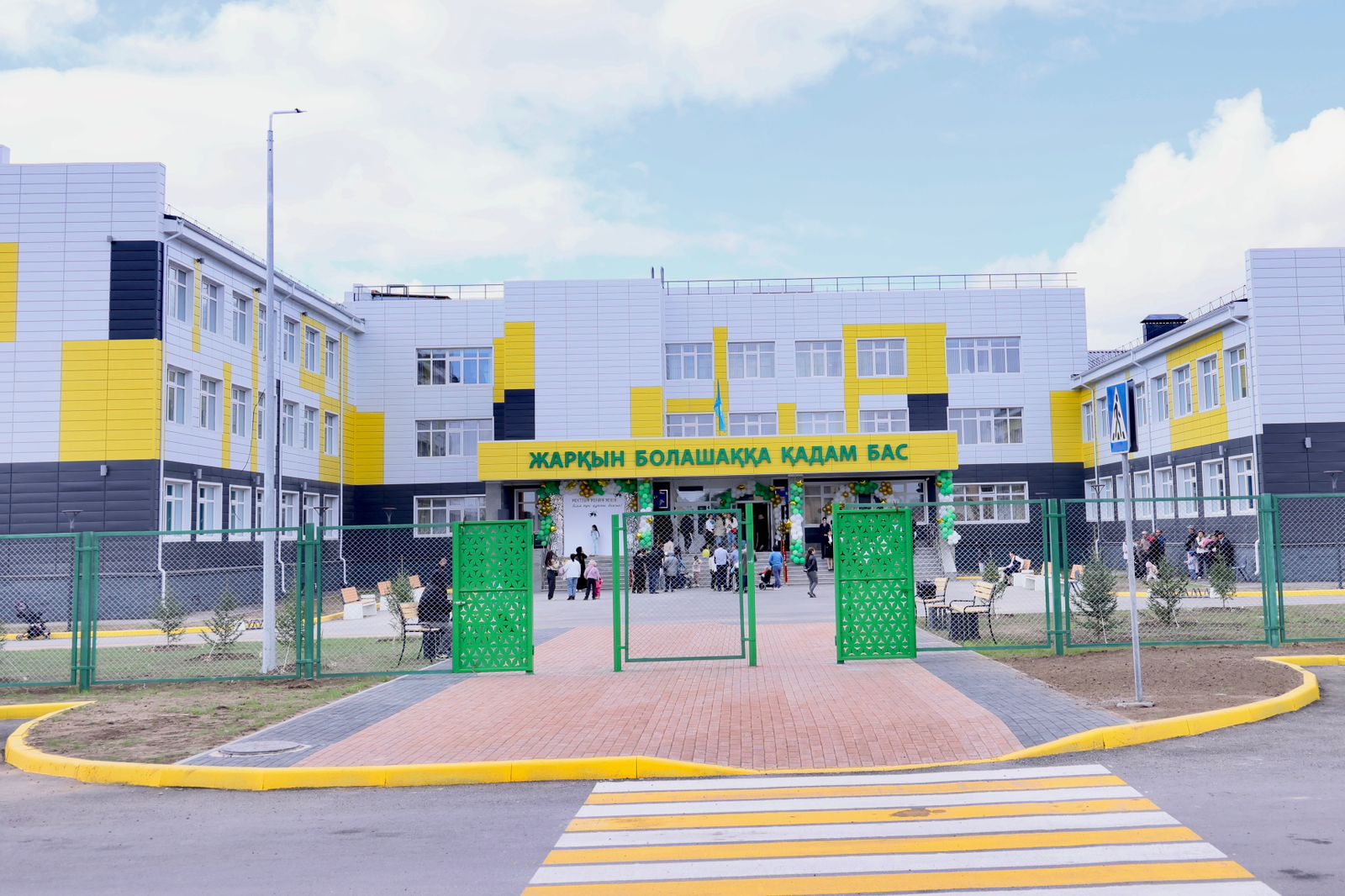 Долгожданная школа открылась в микрорайоне «Кунгей» Караганды
