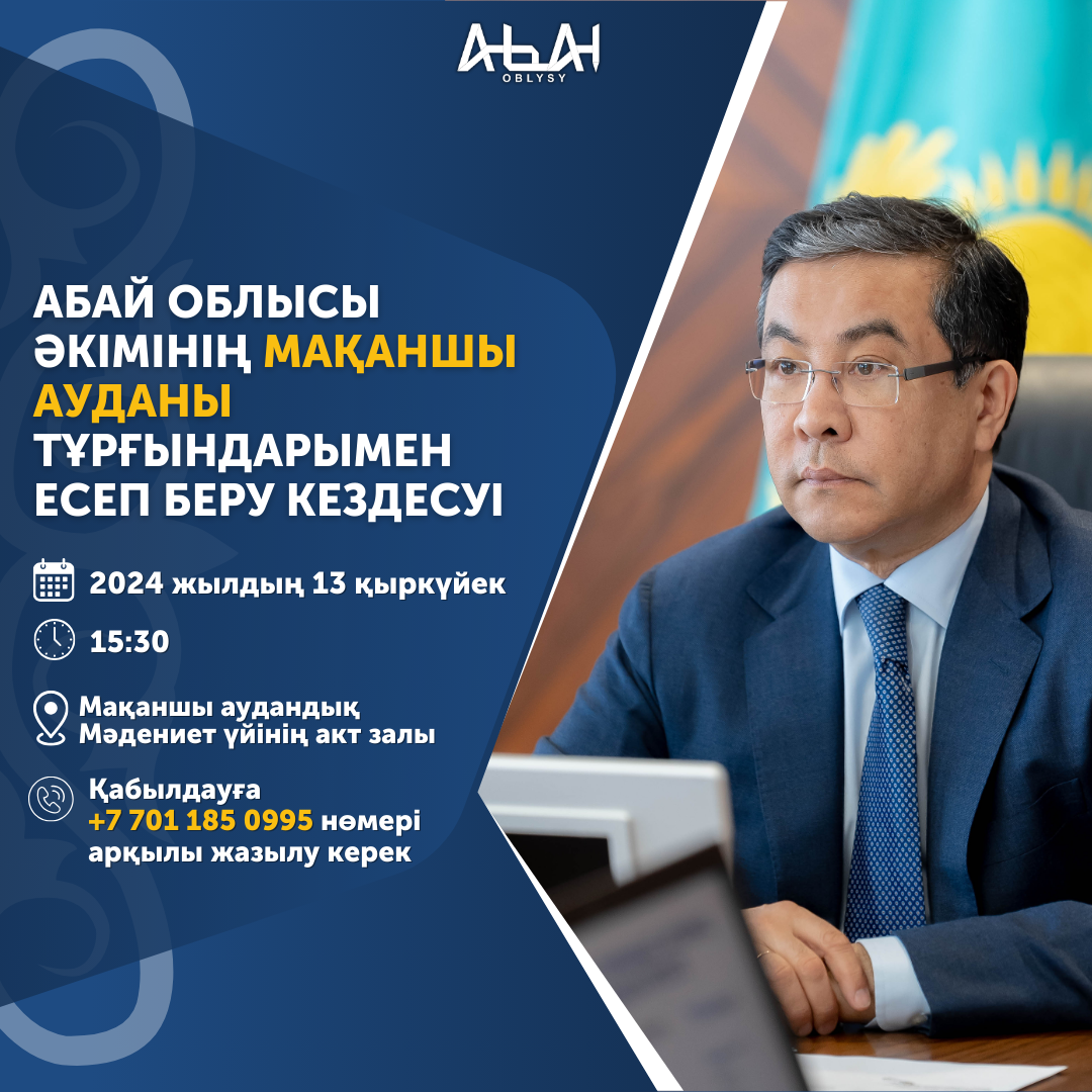 Неміс үлкен бөкселер порно