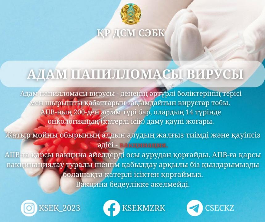 Вагнер Лав порно актрисаны трахает