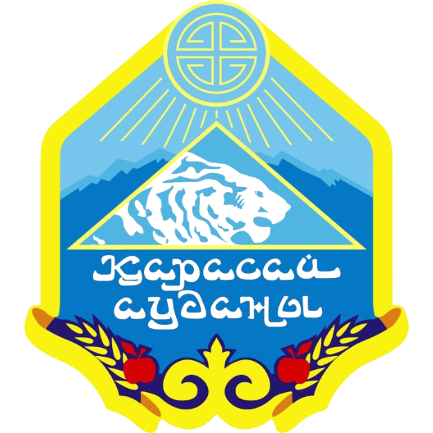 лого