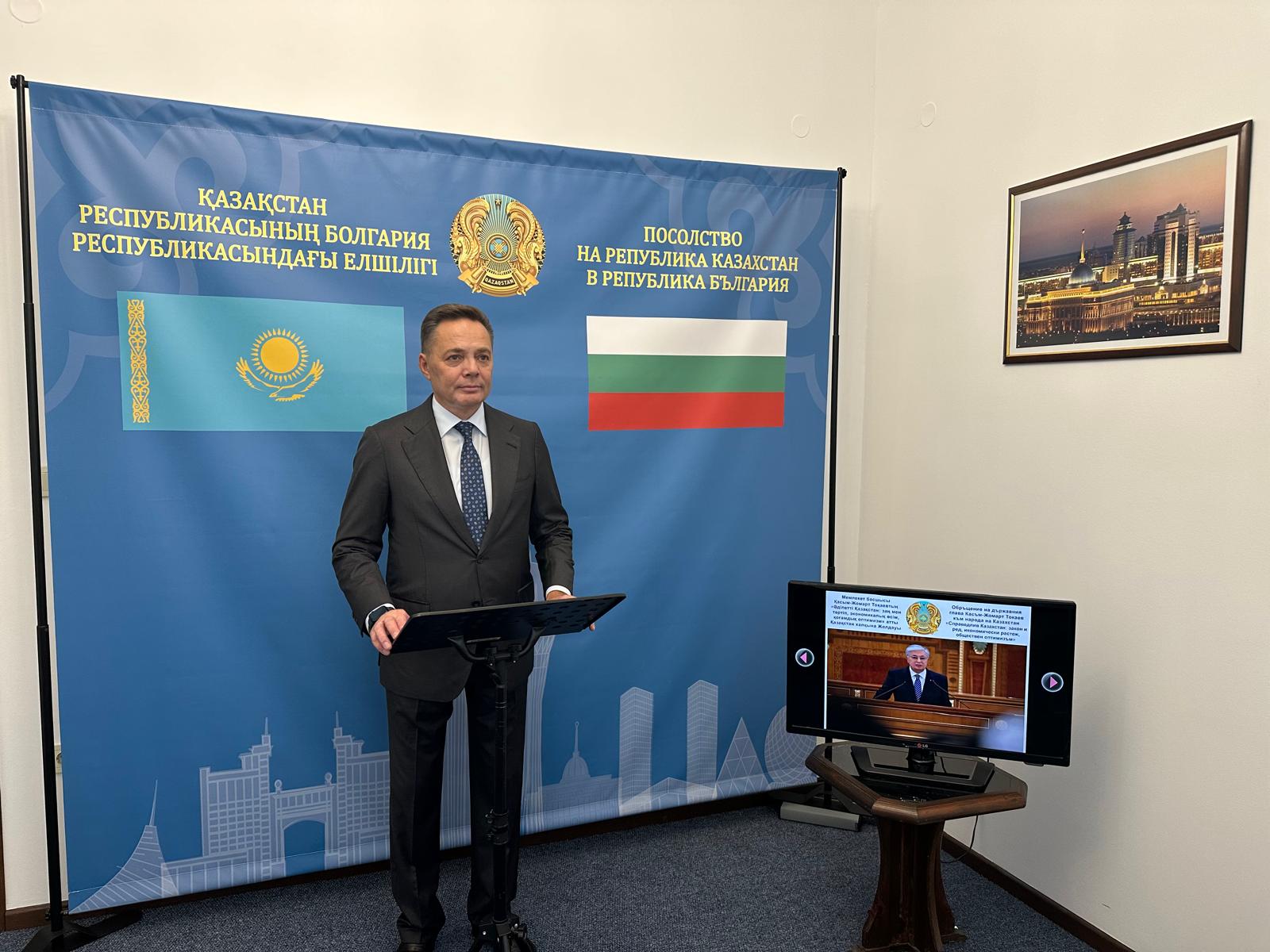 Българската експертна общност даде висока оцекна на системния напредък в провеждането на мащабни реформи от Казахстан