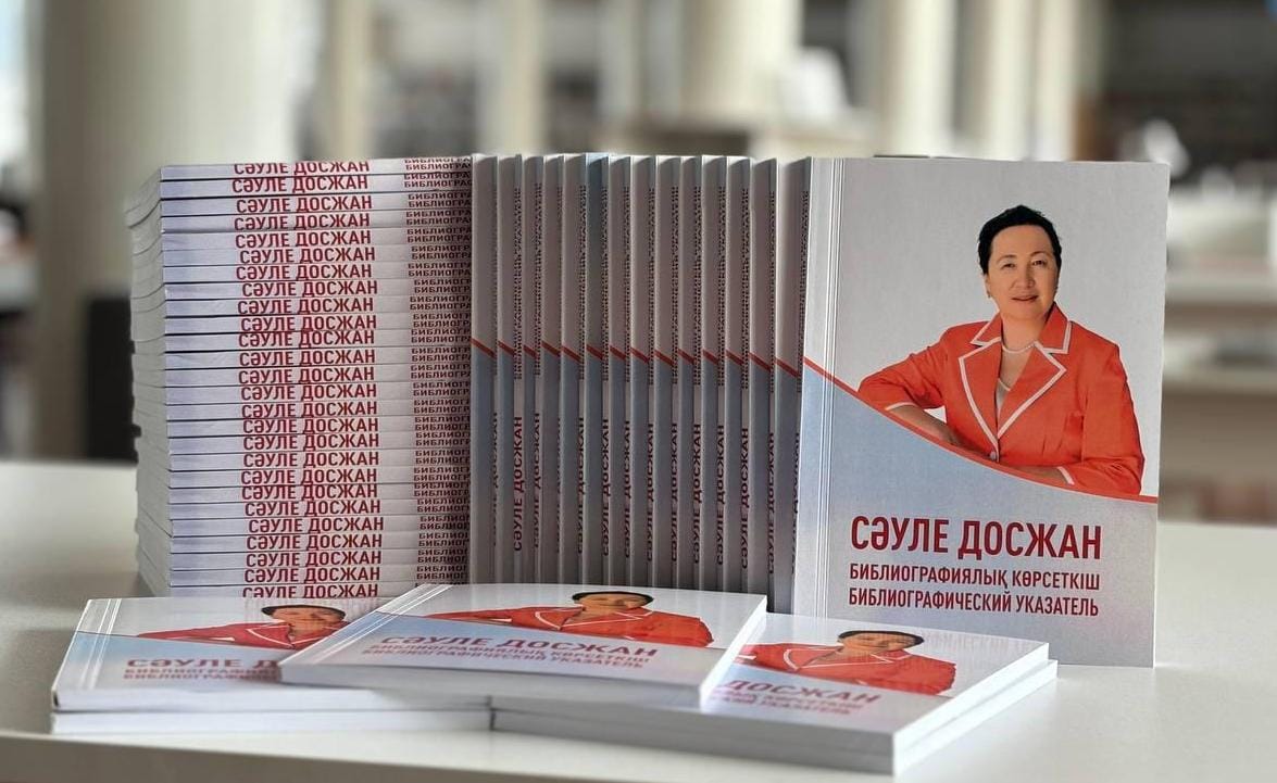 Бейтаныс адаммен виртуалды секс Хардкор BDSM порносын қараңыз