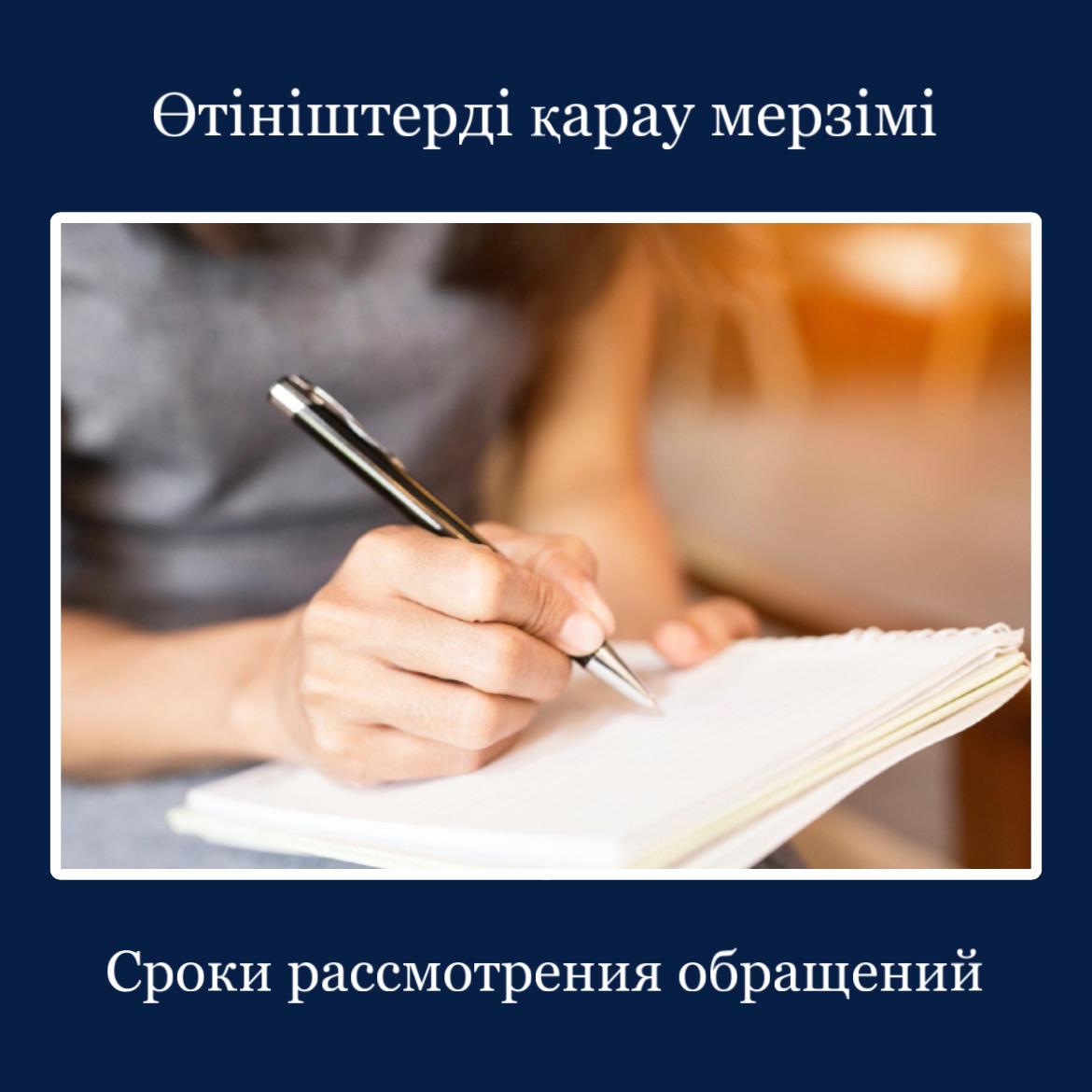 Үлкен ауғандық