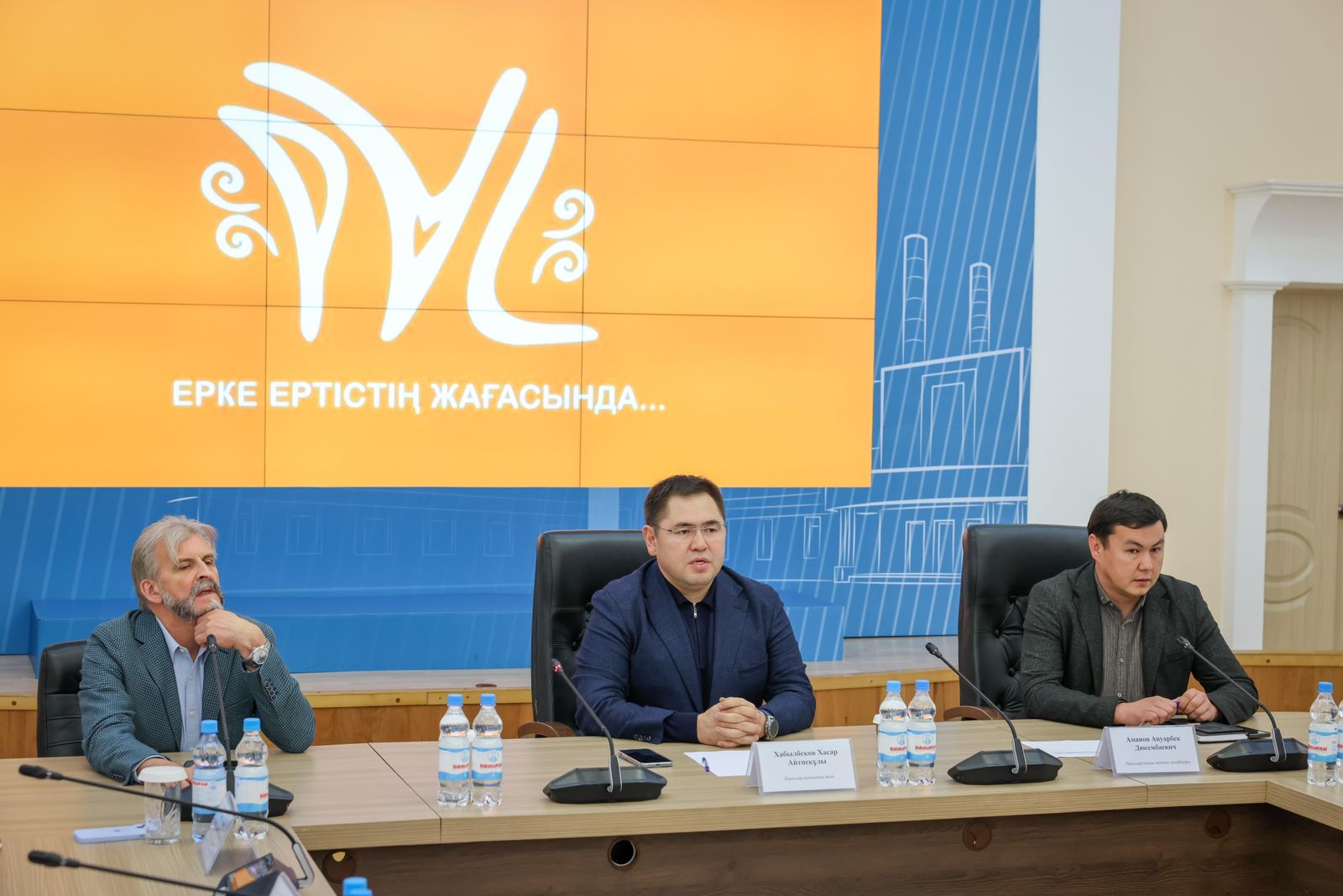 Встреча с работниками АО «Алюминий Казахстана»