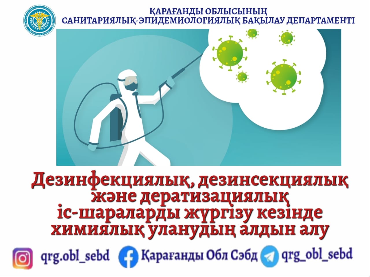 3D порно онлайн