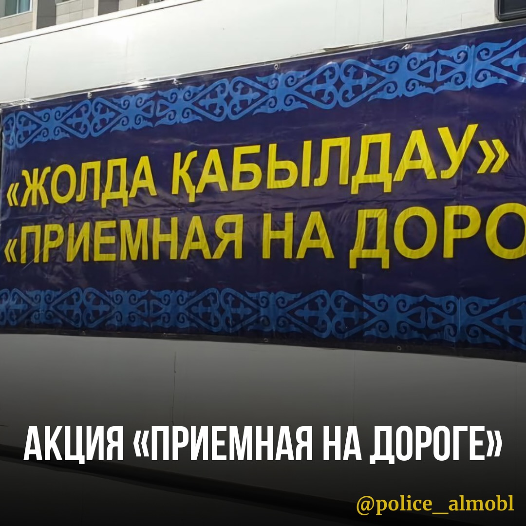 үлкен әтештері бар ең ыстық ерлер