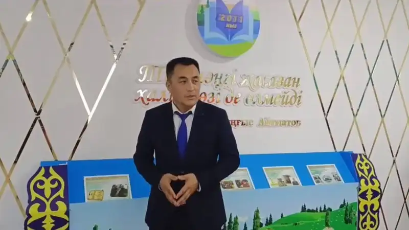 Языковой клуб презентовали в районе Акмолинской области