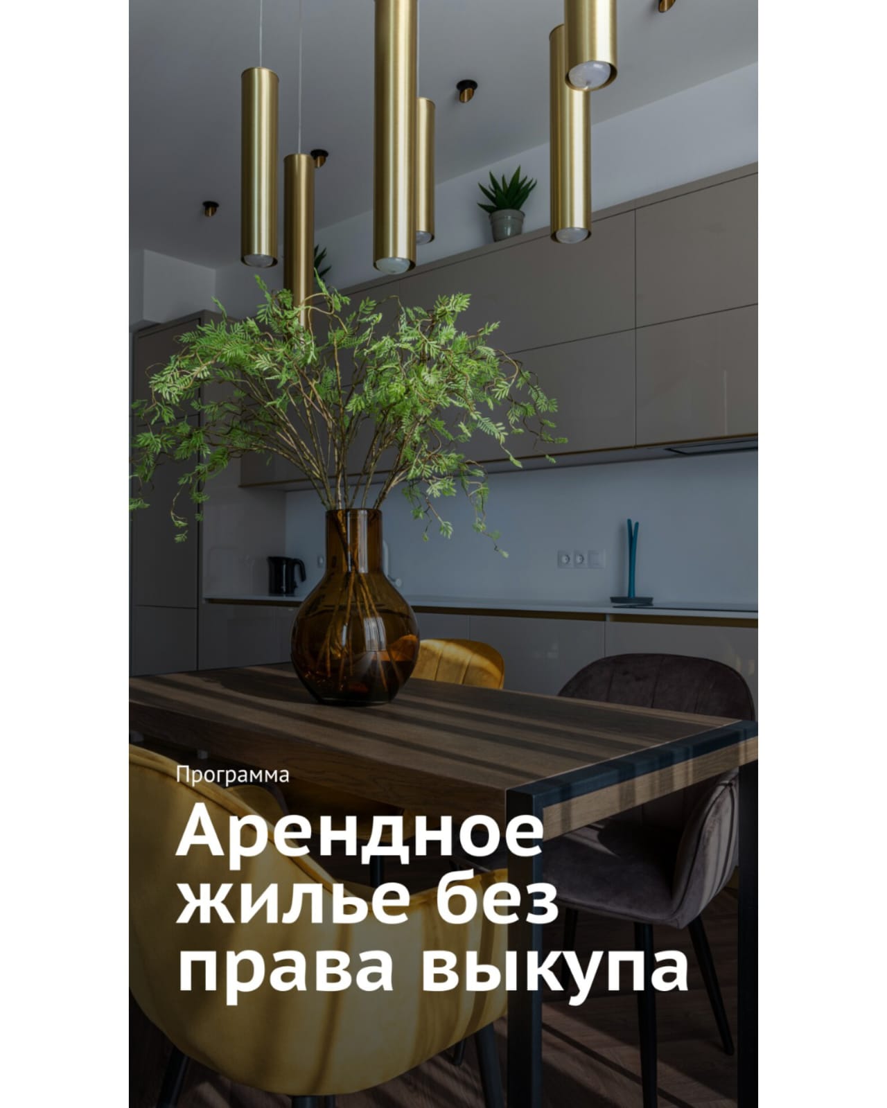 Уважаемые очередники!
