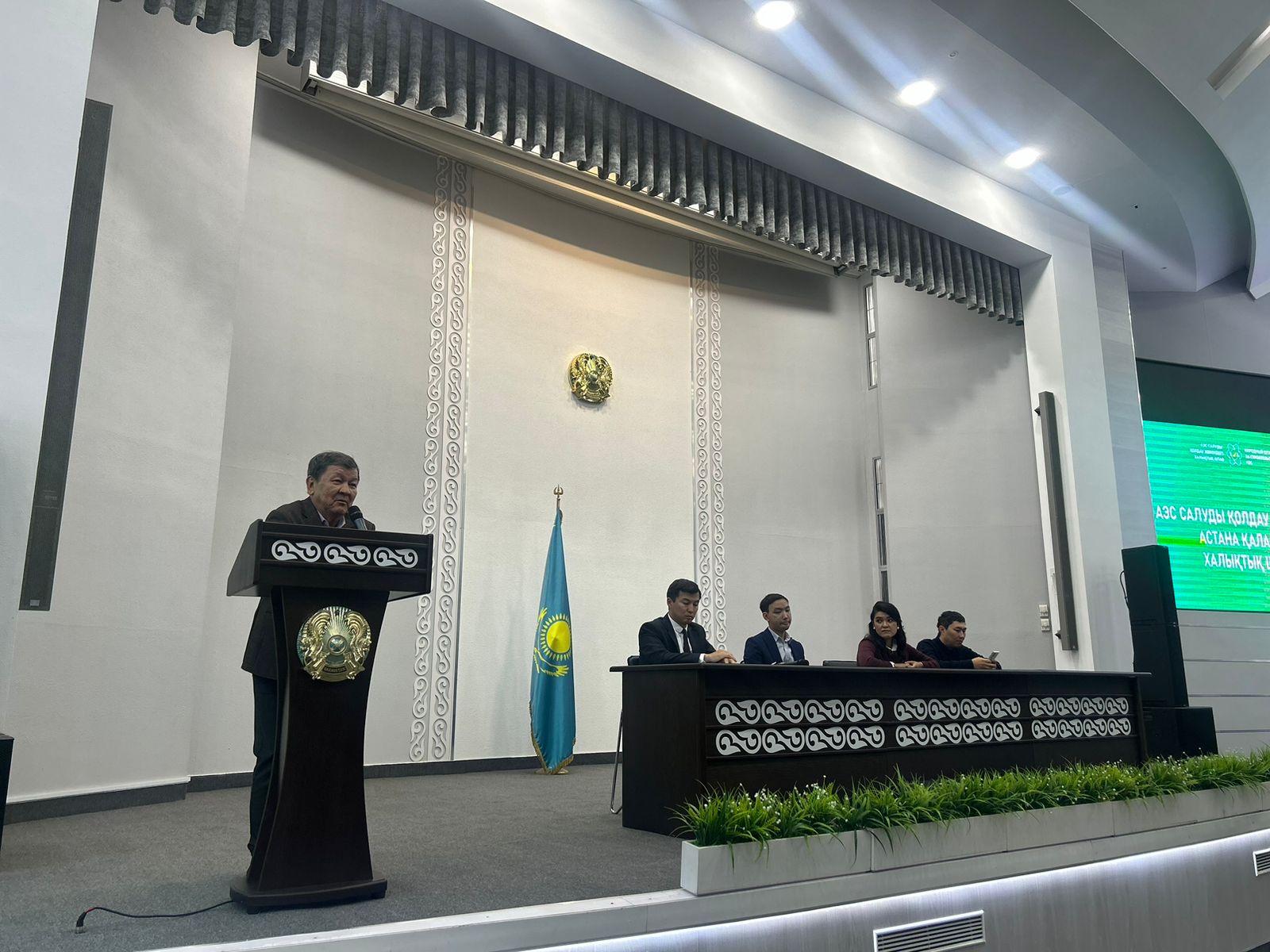 Инвестициялық тартымдылықты арттыру: АЭС салудың пайдасы